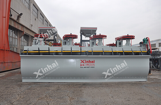 flotation cell for quartz processing.jpg flotation cell for quartz processing.jpg